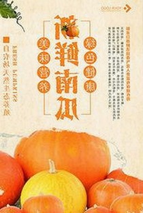 探索2024年最受欢迎的91漫画官方版，丰富内容引发热议