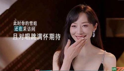 详细解析：小🐔🐔伸进🈲🔞🔞A官方版的最新动态与潜在影响