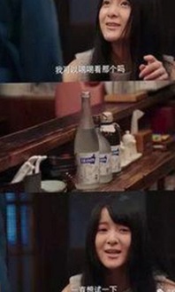 详细解析：小🐔🐔伸进🈲🔞🔞A官方版的最新动态与潜在影响