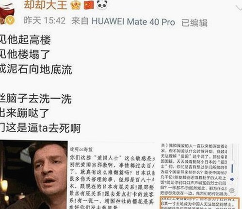 成人网免费官方版带来全新娱乐体验