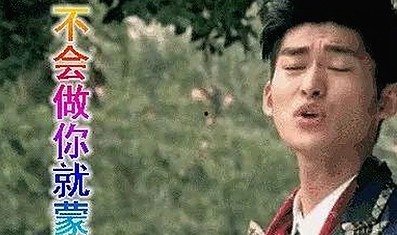 揭秘“7777免费版”：你知道它背后的秘密吗？