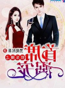 揭秘“7777免费版”：你知道它背后的秘密吗？