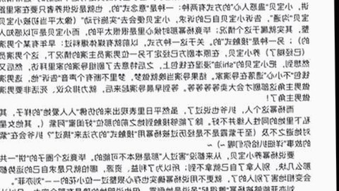 揭秘警花张津瑜：免费调色60分钟视频官方版下载引发关注