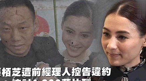 最新动态：羞羞漫画引发广泛关注，相关资源逐步丰富