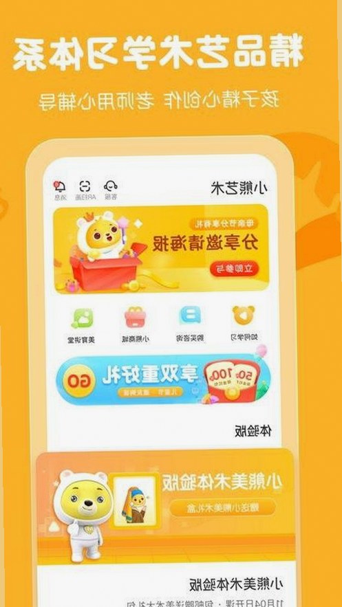 红桃影院免费观看电视剧电视剧高清官方免费版：青岛市用户的新选择