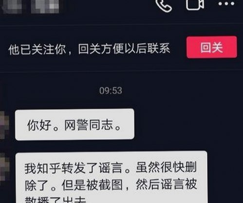 丁香花影院免费观看电视剧锦绣未央官方版免费版最新资源解析