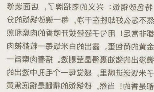 爱液官方网站安装包下载：探索网络娱乐与法律的双重反差