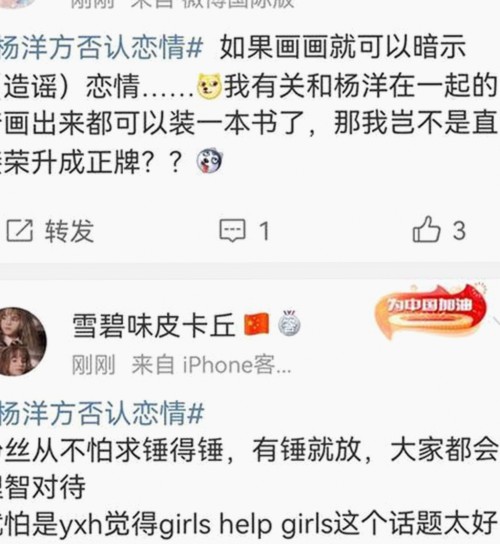 探索91网站：满足您的多样化娱乐需求