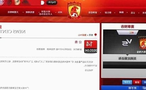 揭秘明星幕后故事：91秀安卓版带你了解娱乐圈新动态