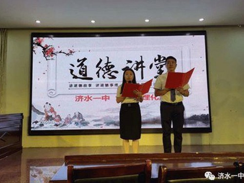 最新揭秘：91免费最新版下载带你了解娱乐圈的幕后故事