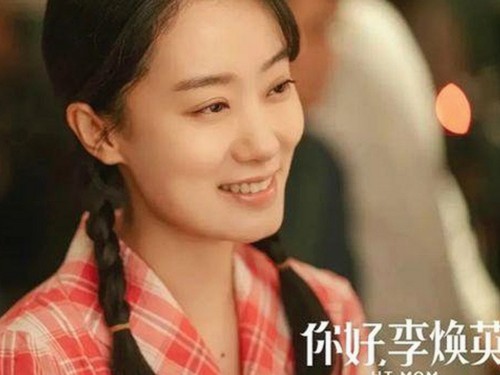 高清乱码🔞❌♋毛片官方版免费版：人物张津瑜的最新动态与网络资源解析