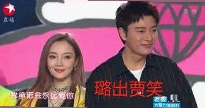 高清乱码🔞❌♋毛片官方版免费版：人物张津瑜的最新动态与网络资源解析