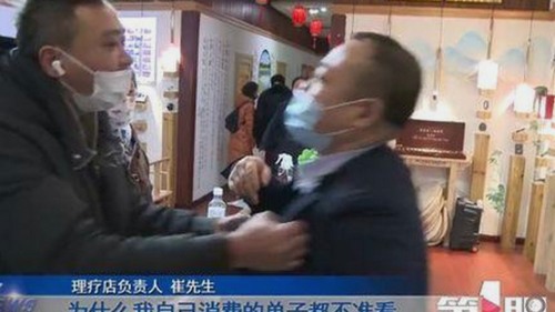 全面解析：菠萝TV最新版下载及相关资源推荐