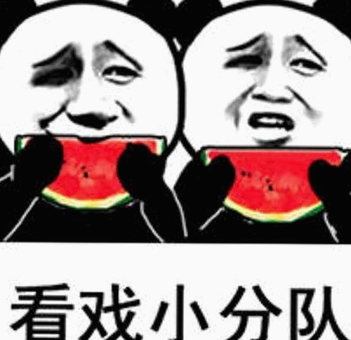 探讨91🍆🍑🔞❌❌❌一起草wwwcom17官方版免费版的最新动态