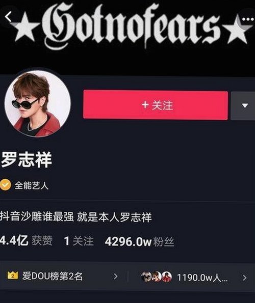 探讨91🍆🍑🔞❌❌❌一起草wwwcom17官方版免费版的最新动态
