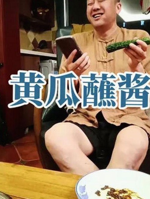 武威市用户热议：菠萝视频免费版官方版引发关注