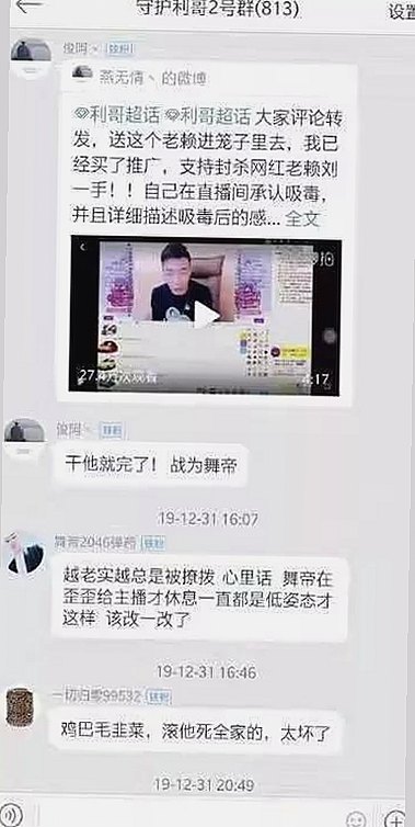 关于“看片安装包下载”的最新动态与安全指南
