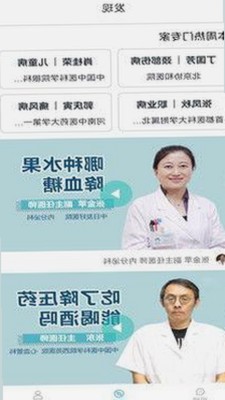 鄂尔多斯市推荐： 免费观看45分钟高清电视动漫官方免费版体验指南