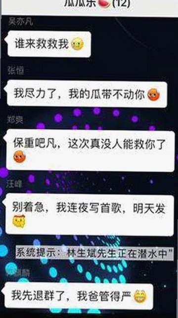 最新版本：51吃瓜网官方版全面升级，尽享优质内容体验