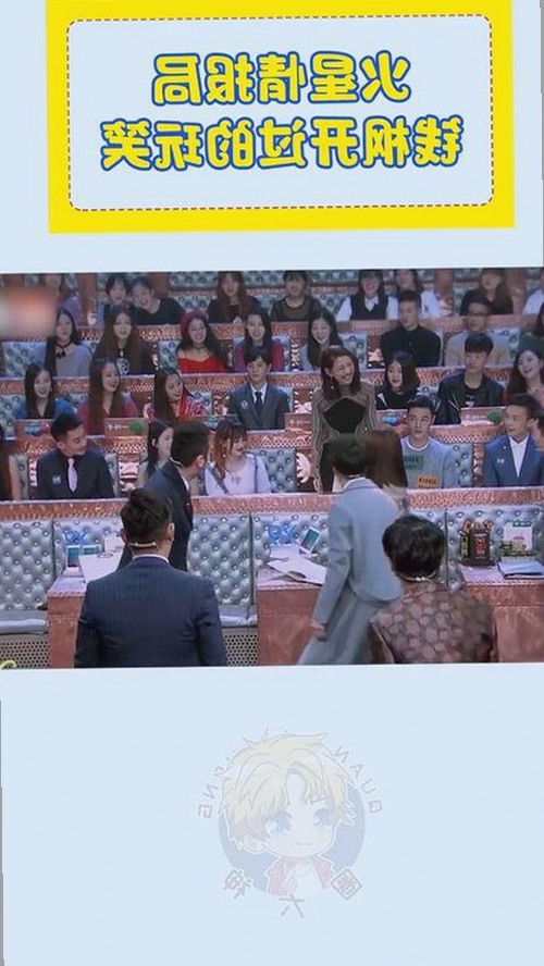 探索7777官方版免费版：畅享最新内容和丰富资源