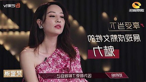 深入解析蘑菇视频免费版的优势与现状