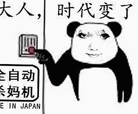 关于www.色😍萝网站17c官方版下载的详细介绍与资源获取