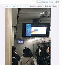 高清乱码🔞❌♋免91最新版下载：揭示当前网络内容的多重变化