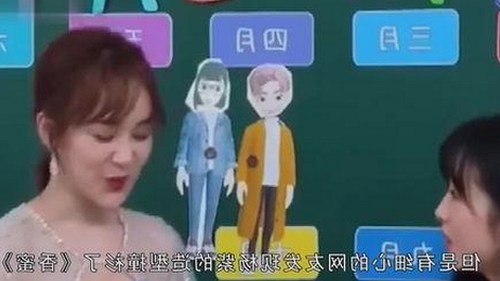 免费观看45分钟高清电视动漫官方免费版：九江市观影新体验