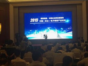 探讨禁漫天堂下载与免费版的现状与影响