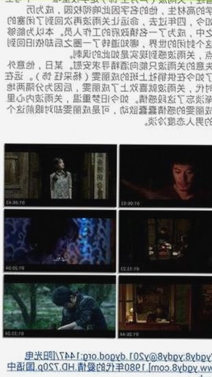 探讨禁漫天堂下载与免费版的现状与影响