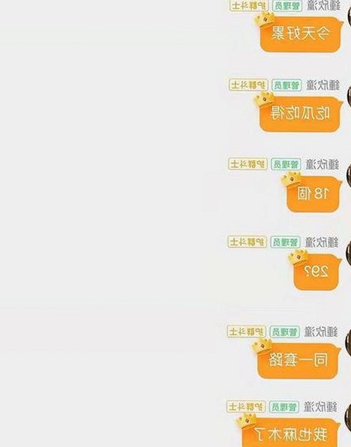 全面解析91看片官方版：高清在线观看的新选择