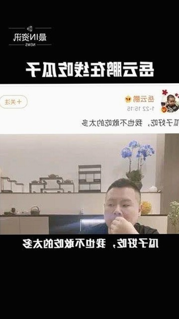 最新发现：91网站免费版为用户提供丰富影视资源