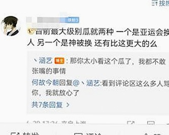 19岁大学生免费播放电视剧美国官方版：新鲜体验引发热议