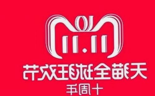 爱液视频最新版下载：最新版本引发用户关注