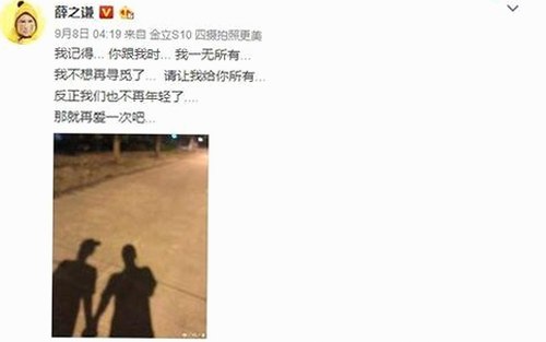 禁漫天堂下载官方版最新版本全解析，轻松开启高清体验