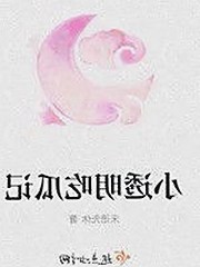 刘宇宁最新动态：想要xx官方版助你轻松畅享娱乐体验