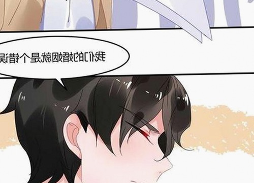 《乱公伦媳》欧美免费官方版：揭秘最新动态与观看途径