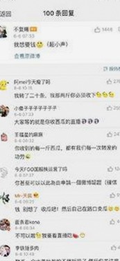 探索豆花视频官方版：满足您的高清观看需求