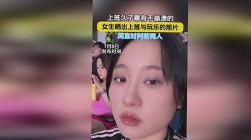 全面解析：51黑料官方版下载及相关资源推荐