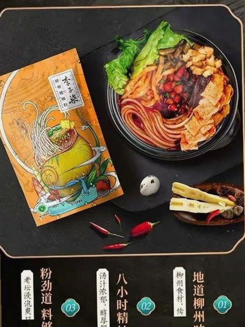 深入了解 www.384888.com网站历史记录查询：从基础到最新应用