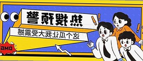 爱液官方网站最新版下载：探索最新资源与相关内容
