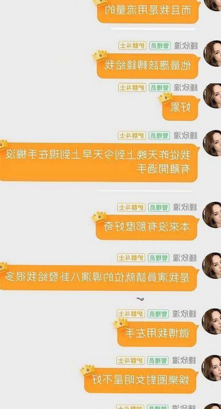 全面解析豆花视频官方版下载：安全与资源选择指南