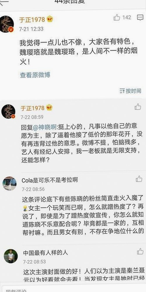 全面解析豆花视频官方版下载：安全与资源选择指南