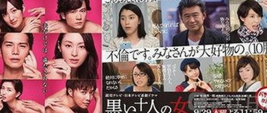 探索77777影院：镇江市最新影视体验的反差与革新