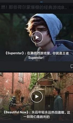 深入探讨永久mt660与免费版的使用与差异