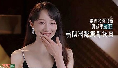 黑料吃瓜官方版下载：从争议到现状的全面解析
