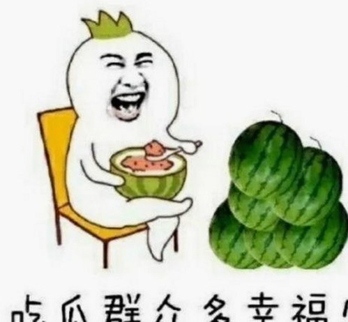 黑料吃瓜官方版下载：从争议到现状的全面解析