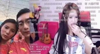 忻州市热门话题：🔞🍌进去里❌❌❌17c视频最新版下载引发关注
