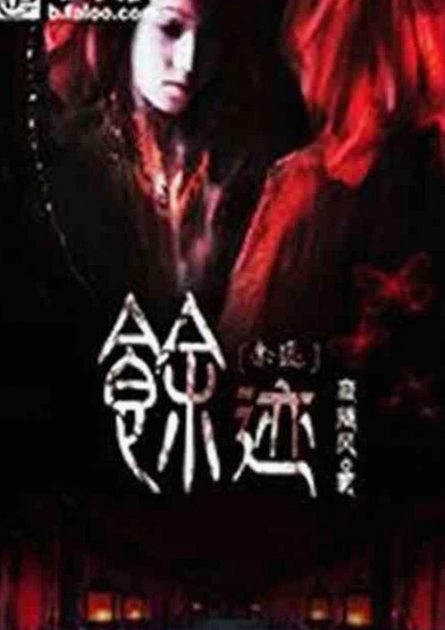 肇庆市用户热议：免费大片官方版免费版最新体验分析
