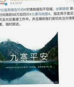 全面解析：91❌❌❌无套直看片红桃在线观看今官方免费版的现状与资源